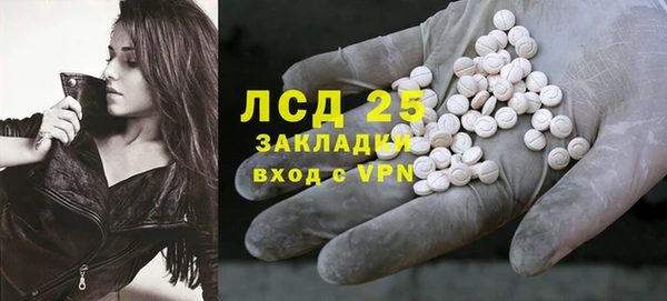 jwh Арсеньев