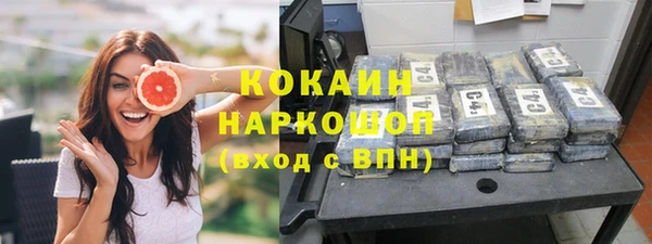 а пвп мука Баксан