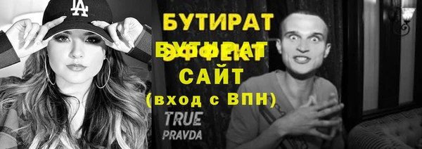 кокаин перу Балабаново