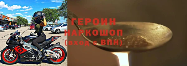 а пвп мука Баксан