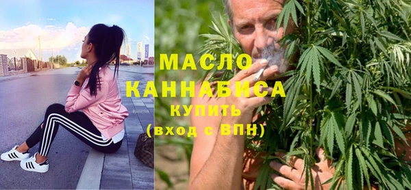 а пвп мука Баксан