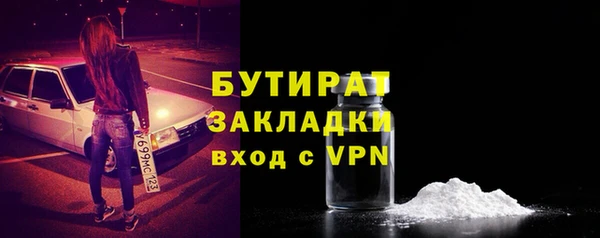 ECSTASY Магадан