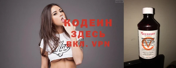 jwh Арсеньев