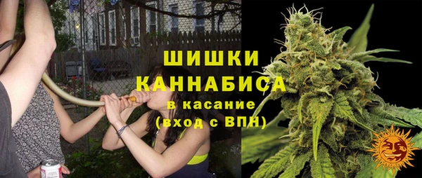 а пвп мука Баксан