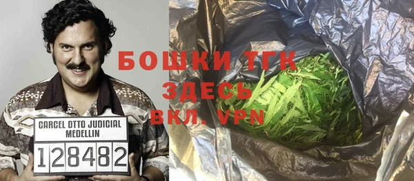кокаин перу Балабаново