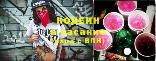 jwh Арсеньев