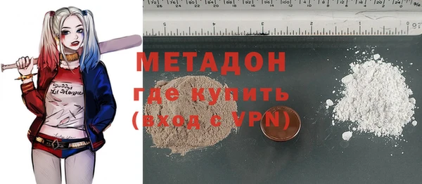 гидропоника Балахна