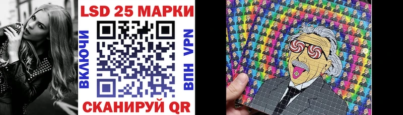 где купить наркоту  Геленджик  Марки N-bome 1,5мг 